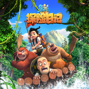 久久精品人成免费
