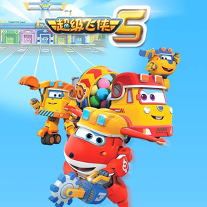 久久精品人成免费
