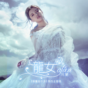 久久精品人成免费
