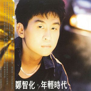 久久精品人成免费
