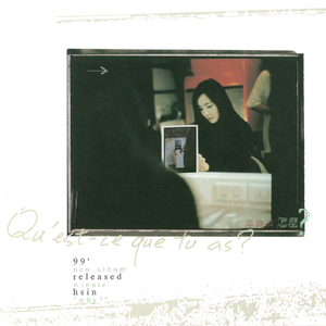 久久精品人成免费
