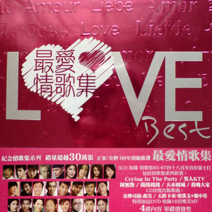 久久精品人成免费
