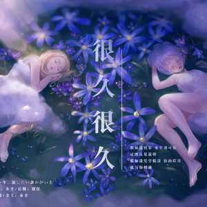 久久精品人成免费
