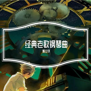 久久精品人成免费
