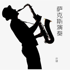 久久精品人成免费
